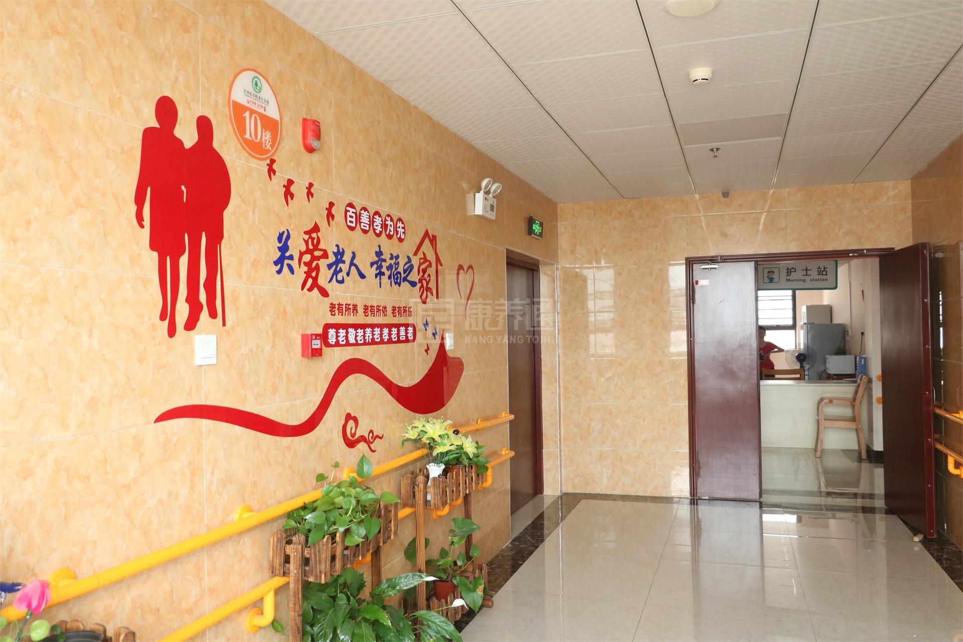长沙县社会福利中心环境图-走廊