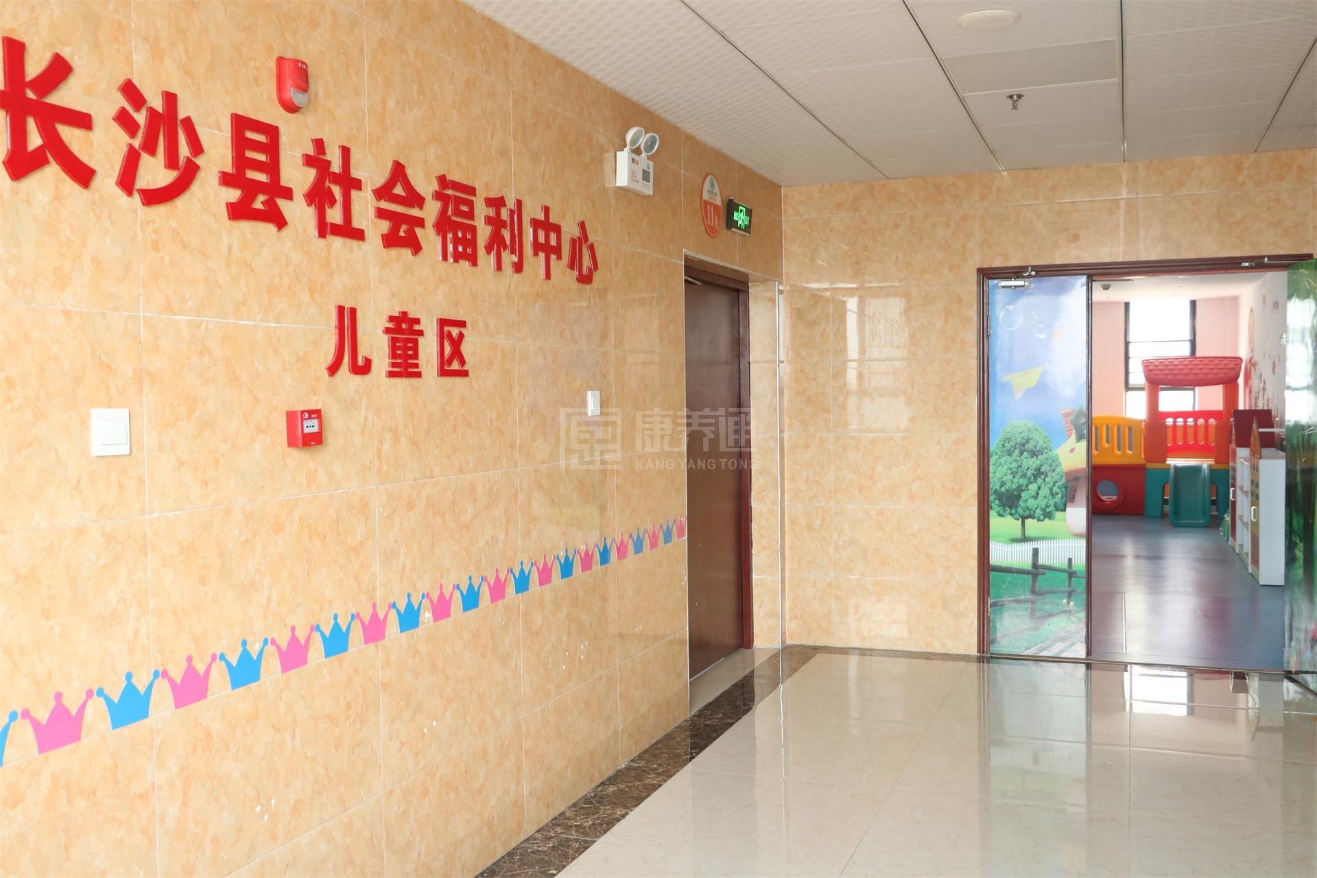 长沙县社会福利中心环境图-阳台