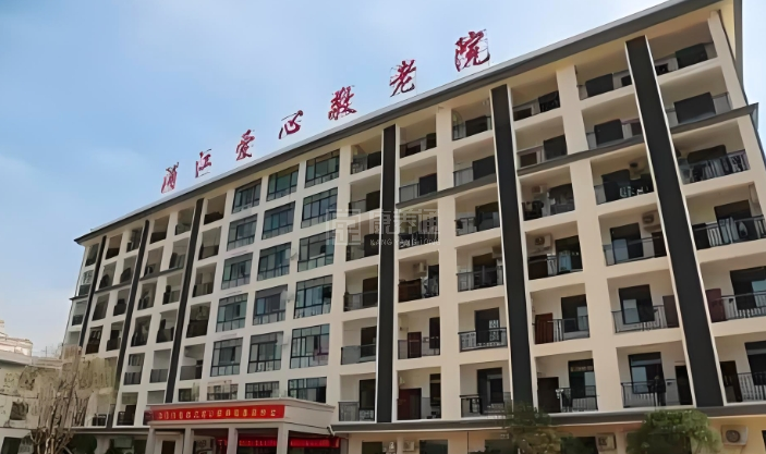 浦江爱心敬老院轮播图1