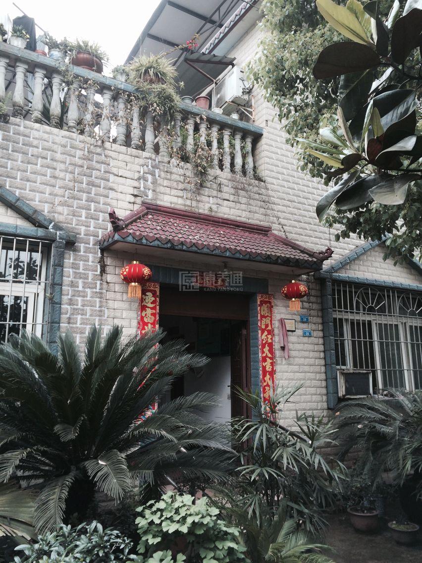 重庆市沙坪坝区山林竹园养老院环境图-餐台