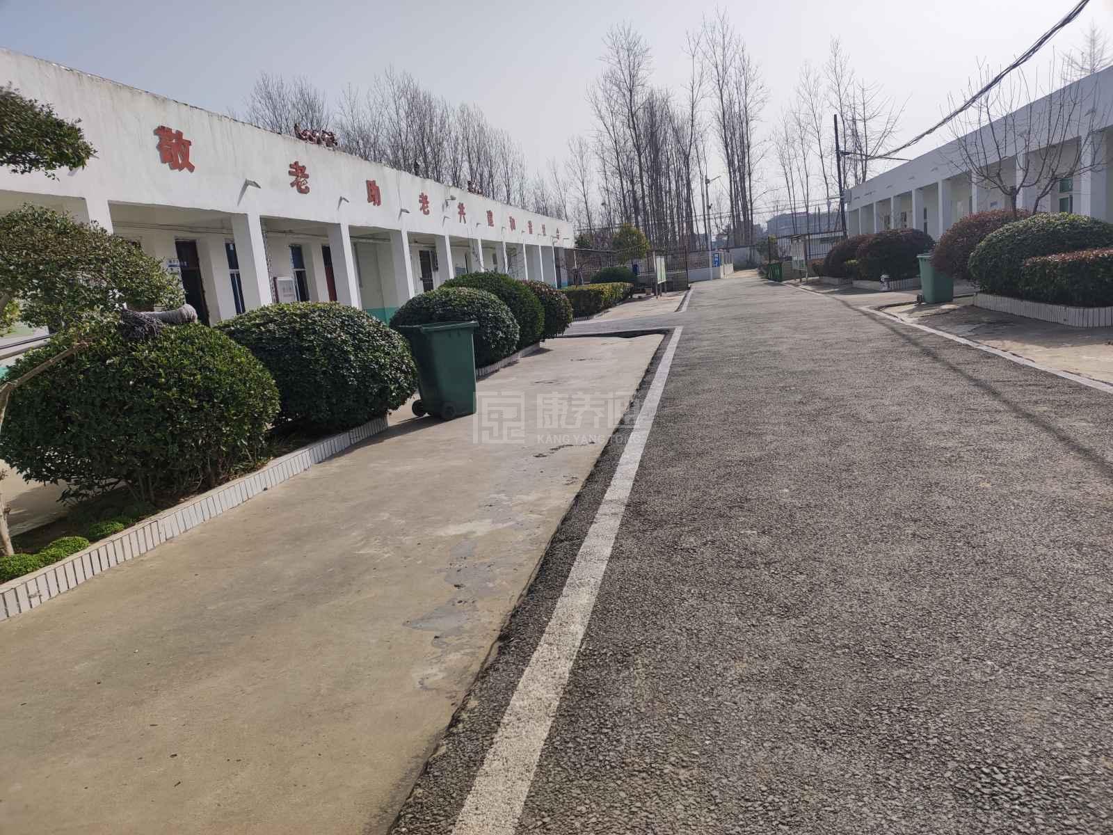 阜阳市颍东区老庙镇养老服务中心轮播图1