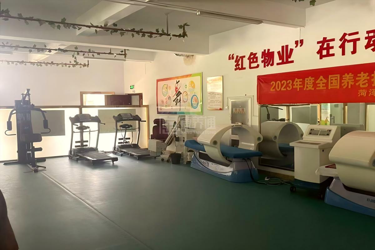 菏泽市牡丹区桂陵社区大爱养老服务中心环境图-培训康复室