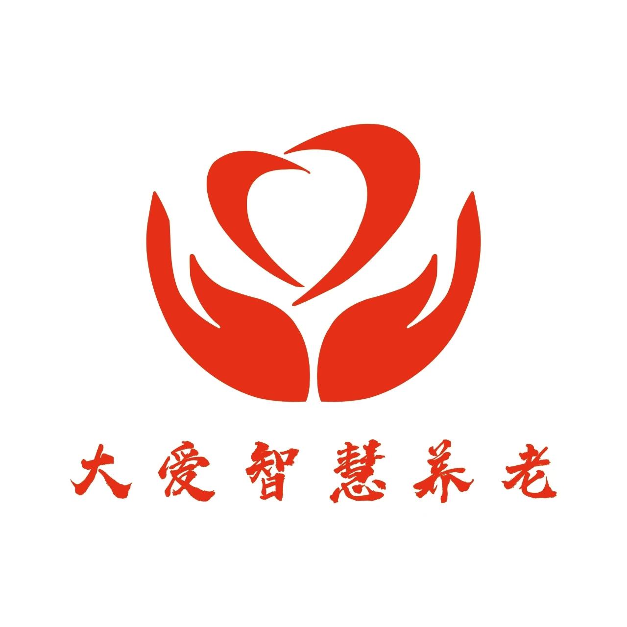 康养通