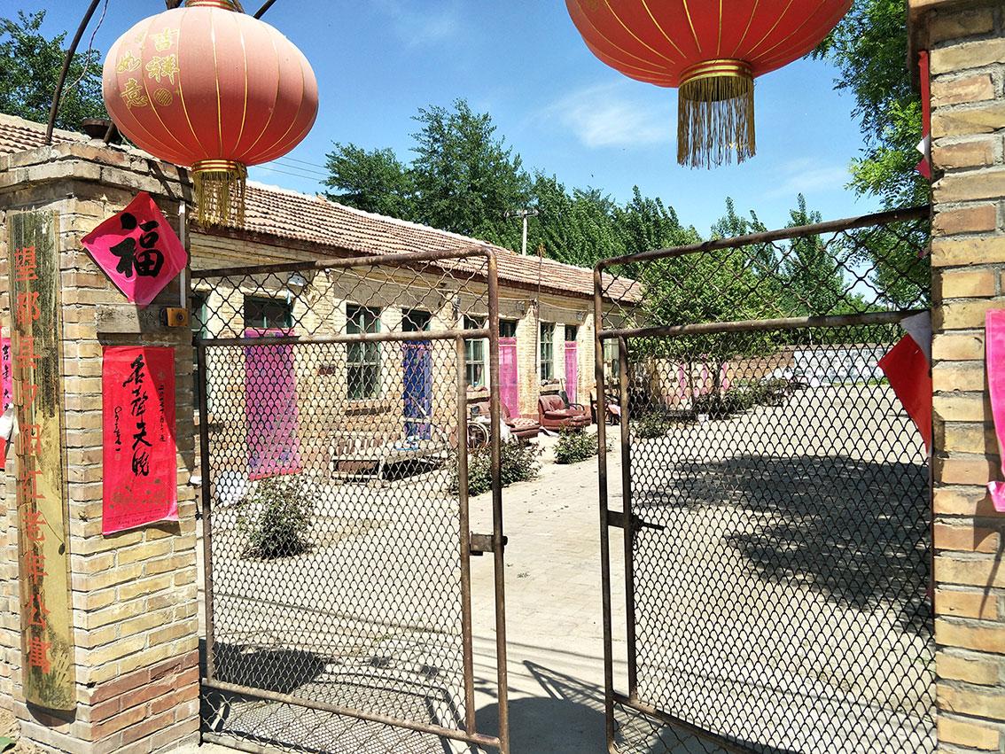 望都县夕阳红老年公寓环境图-床位