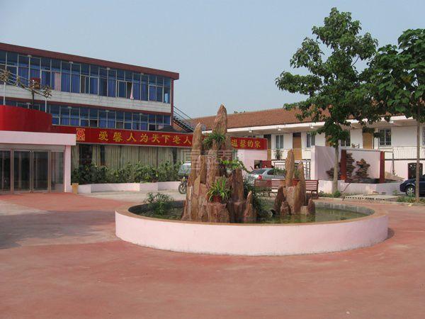 鄂州市爱馨老年公寓轮播图3