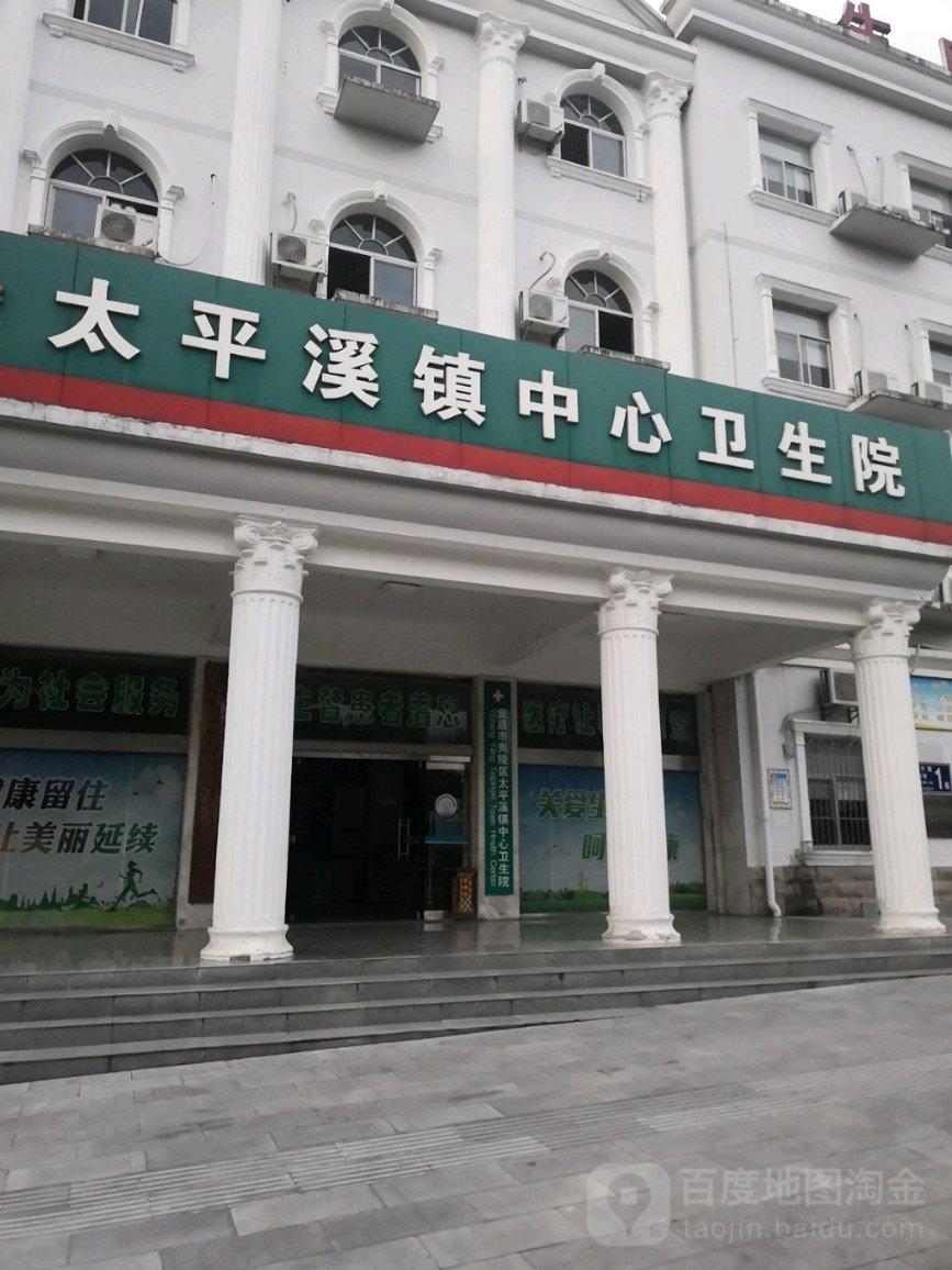 中老年人用药知识普及新闻封面