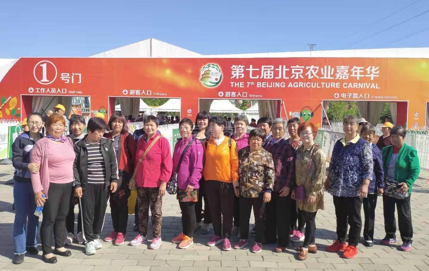 昌平花塔村幸福晚年驿站环境图-休息区