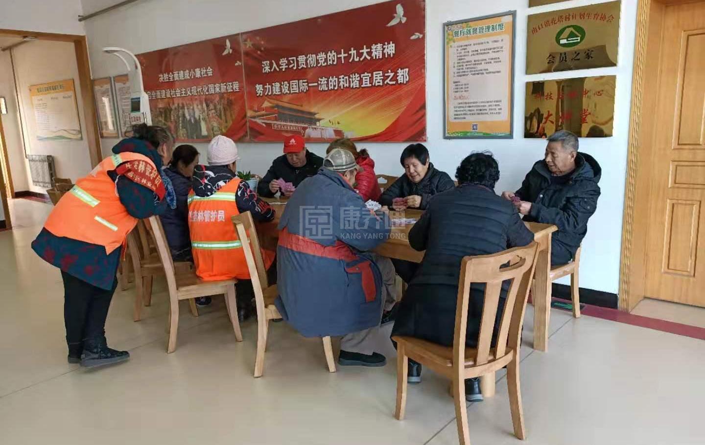 昌平花塔村幸福晚年驿站环境图-阳台