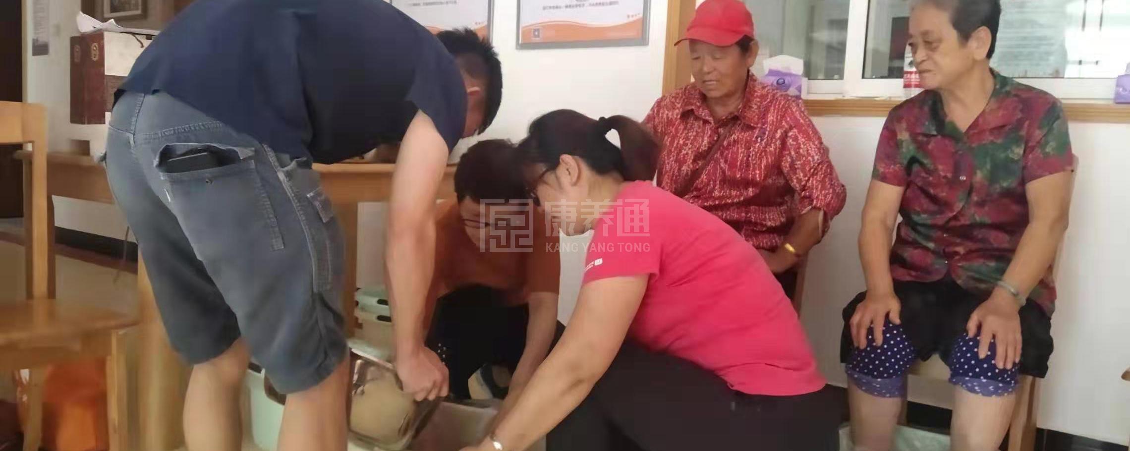昌平花塔村幸福晚年驿站轮播图1
