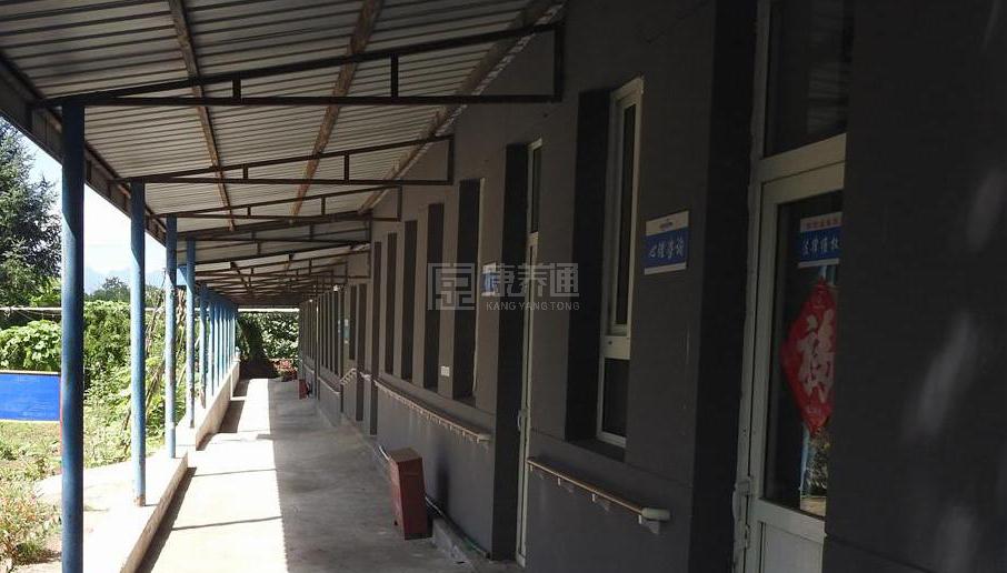 昌平老峪沟村幸福晚年驿站环境图-走廊