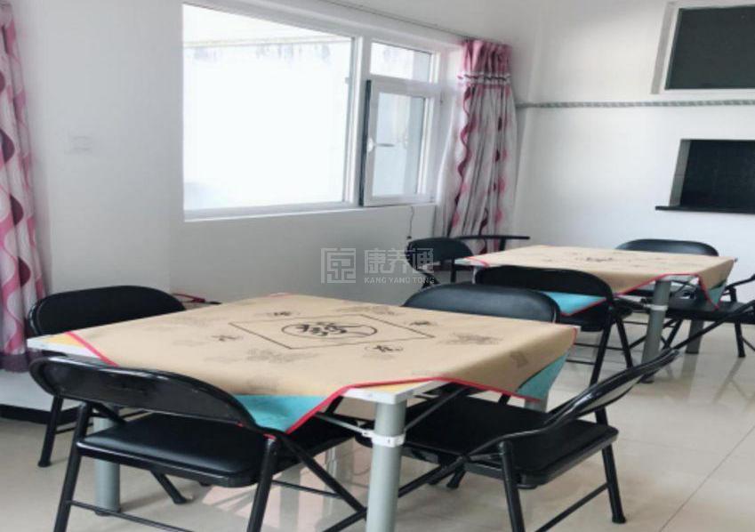 昌平秋实家园社区养老服务驿站环境图-餐台
