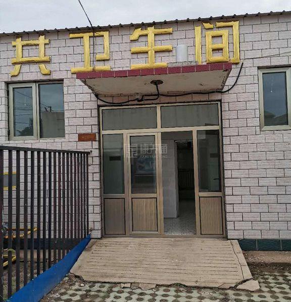 昌平暴峪泉村幸福晚年驿站环境图-休息区