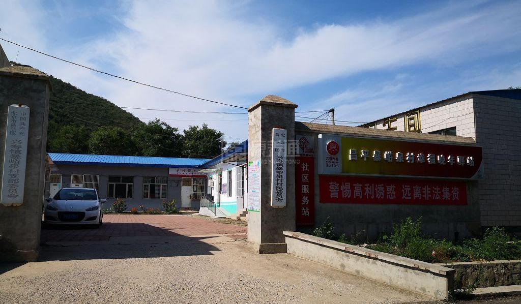 昌平暴峪泉村幸福晚年驿站服务项目图1健康安全、营养均衡、味美可口