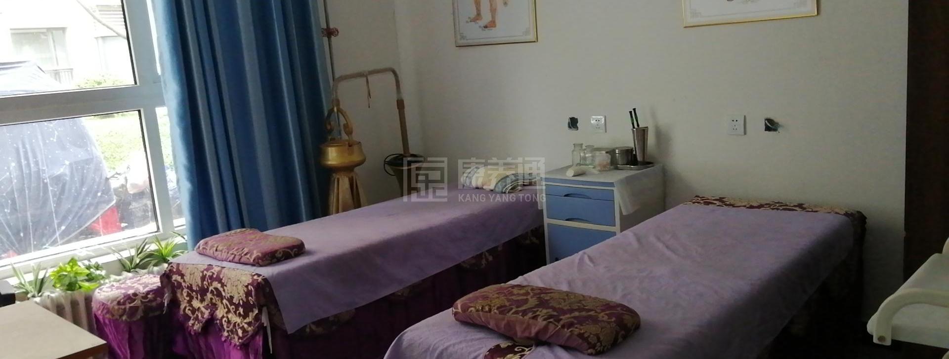 昌平恒大幸福家园社区养老服务驿站环境图-阳台