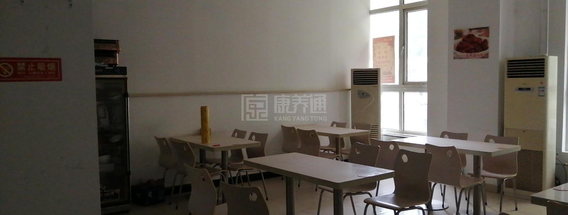 昌平恒大幸福家园社区养老服务驿站环境图-洗手间