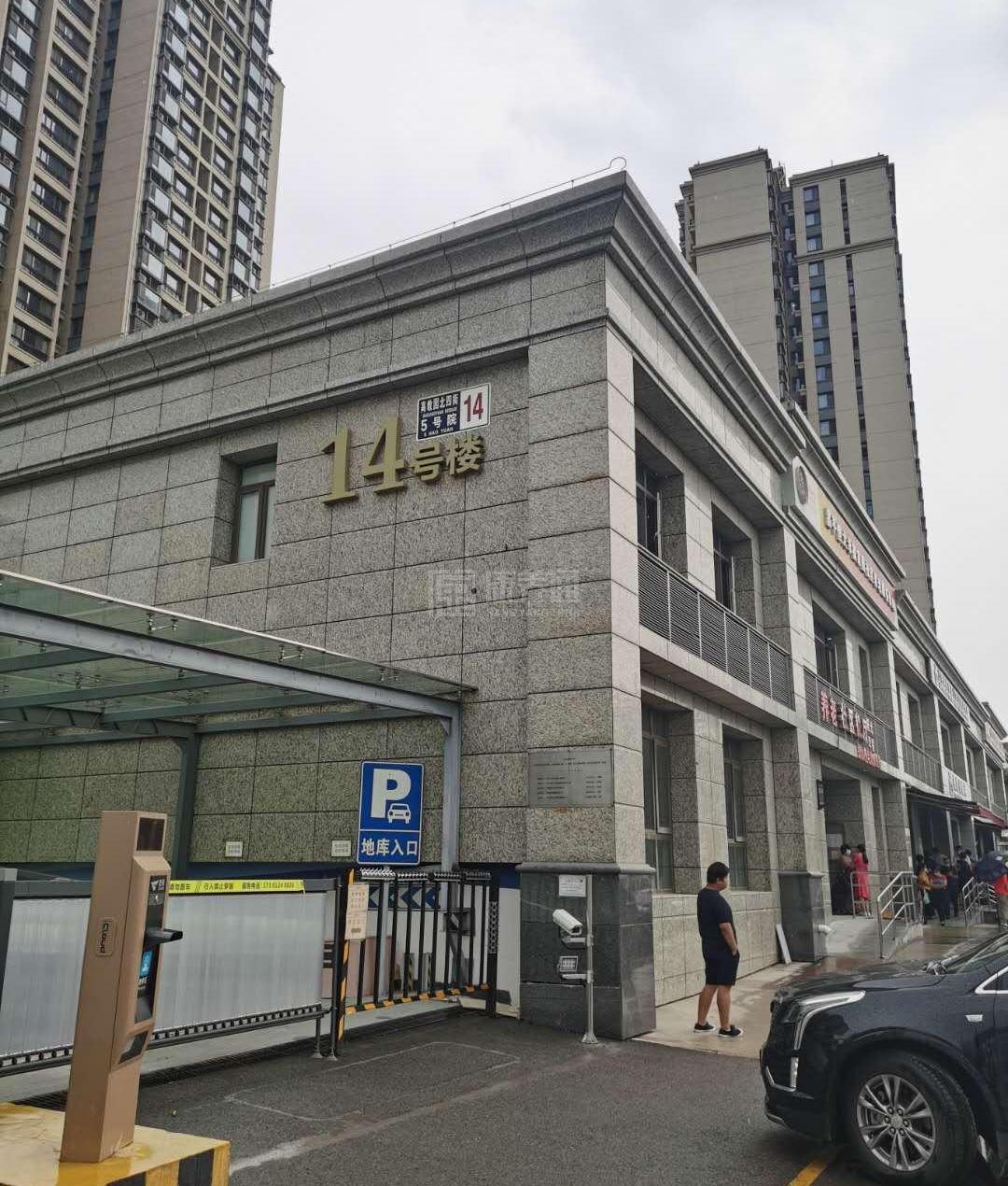 昌平恒大幸福家园社区养老服务驿站服务项目图4让长者主动而自立地生活