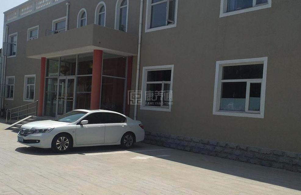 房山田各庄村幸福晚年驿站服务项目图1健康安全、营养均衡、味美可口