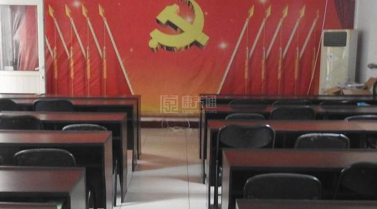 房山文化路社区养老服务驿站关于我们-轮播图2