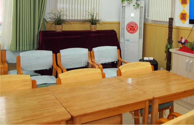 朝阳三丰里社区养老服务驿站服务项目图4让长者主动而自立地生活