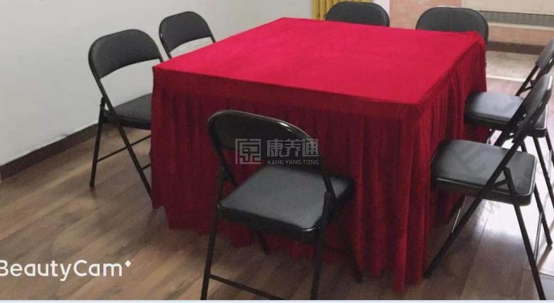 朝阳望花路东里社区养老服务驿站环境图-阳台