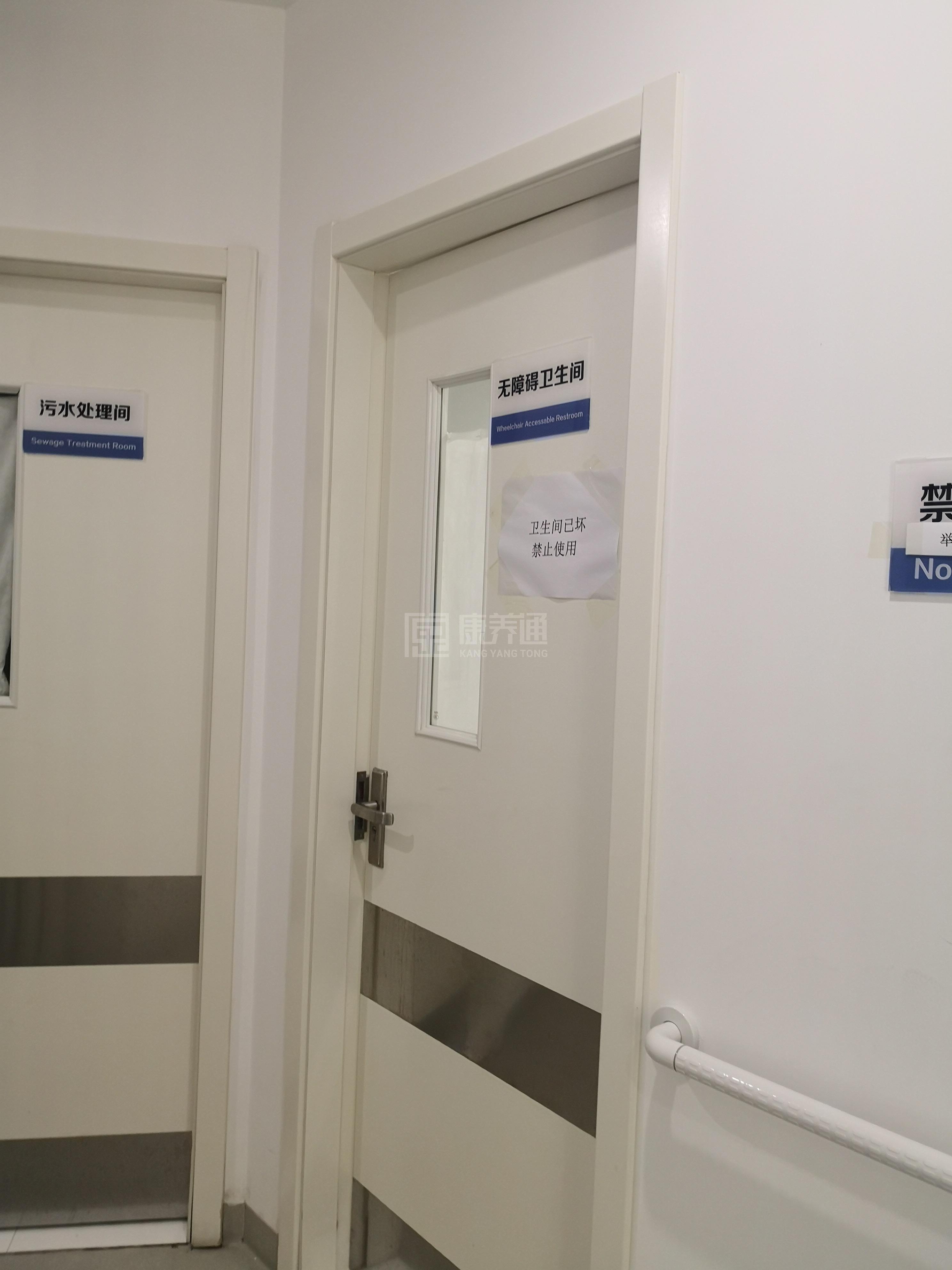 朝阳南湖西园社区养老服务驿站环境图-阳台