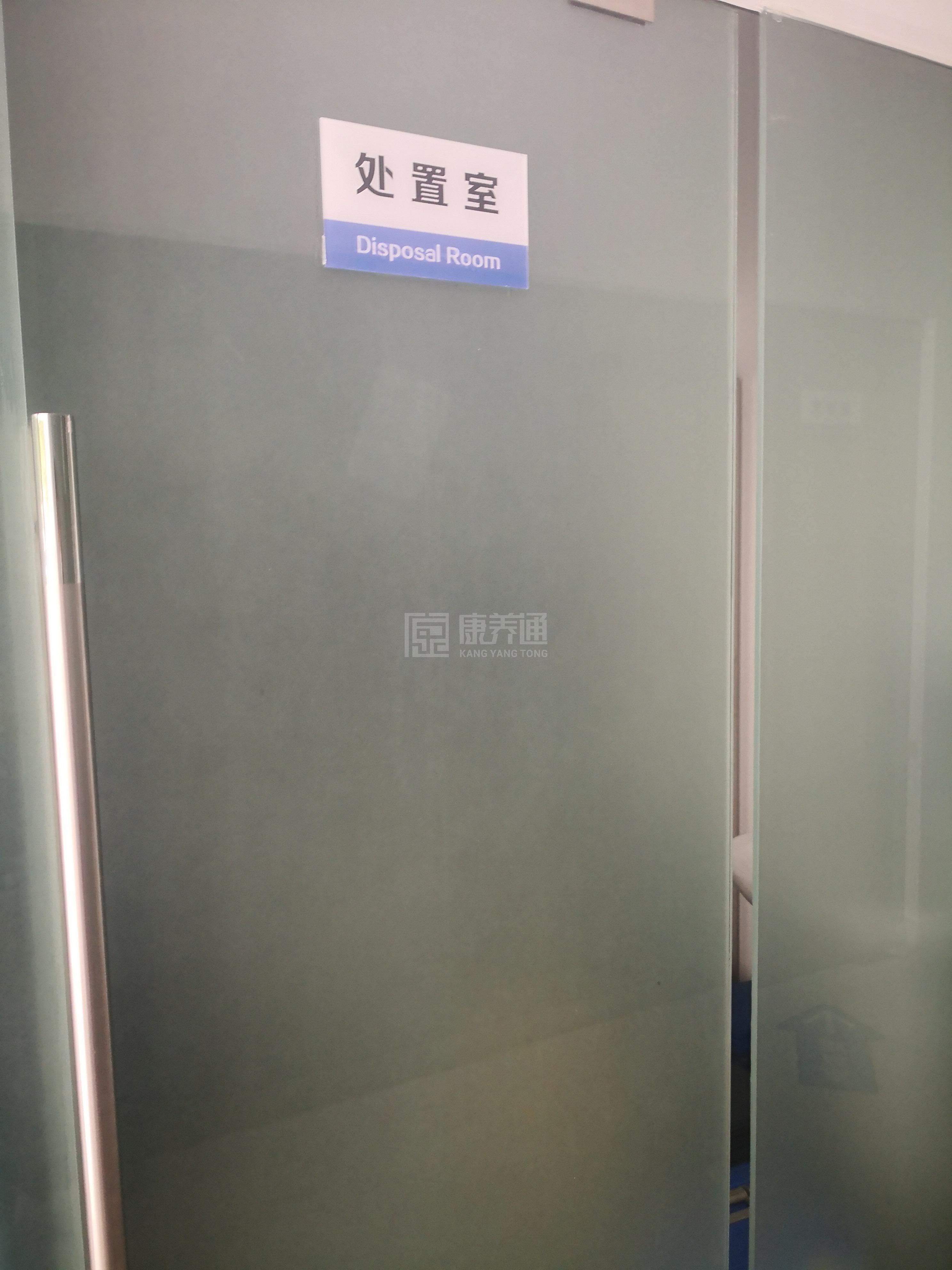 朝阳南湖西园社区养老服务驿站服务项目图2亦动亦静、亦新亦旧
