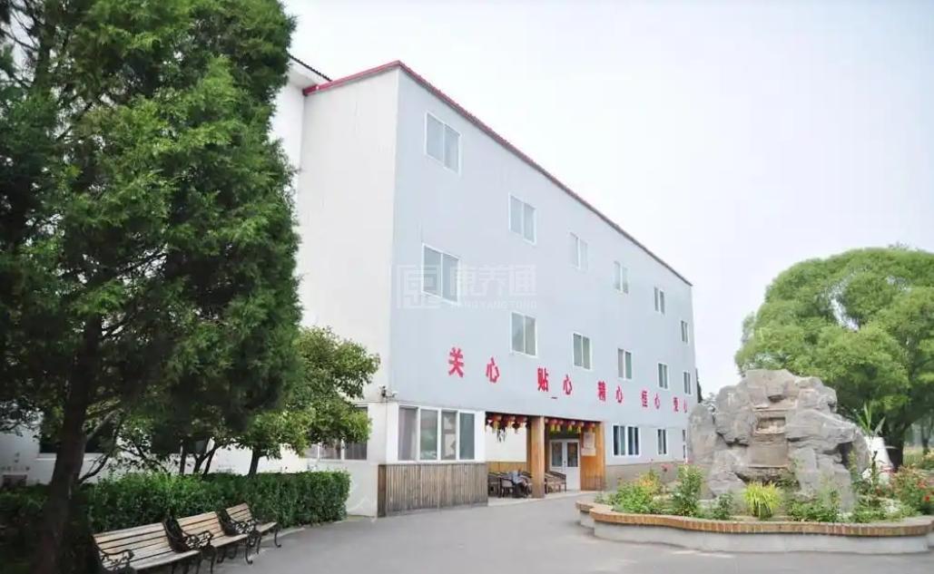 北京市顺义区仁达养老院轮播图2