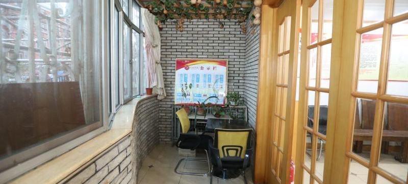 昌平区龙兴园社区养老服务驿站轮播图1