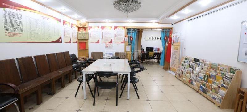 昌平区龙兴园社区养老服务驿站轮播图2