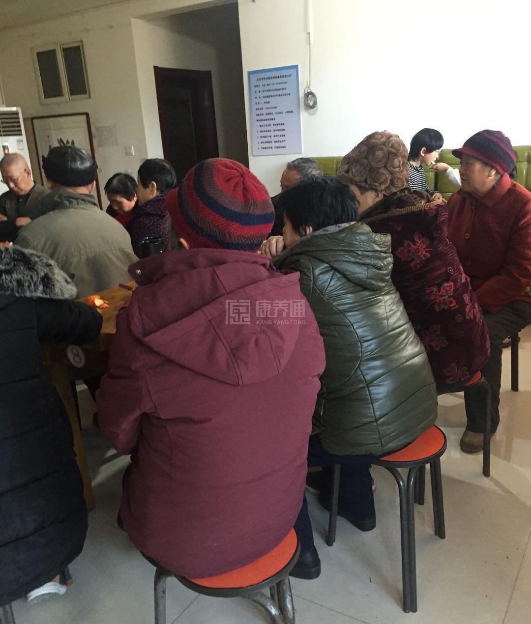 昌平西贯市村幸福晚年驿站关于我们-轮播图2