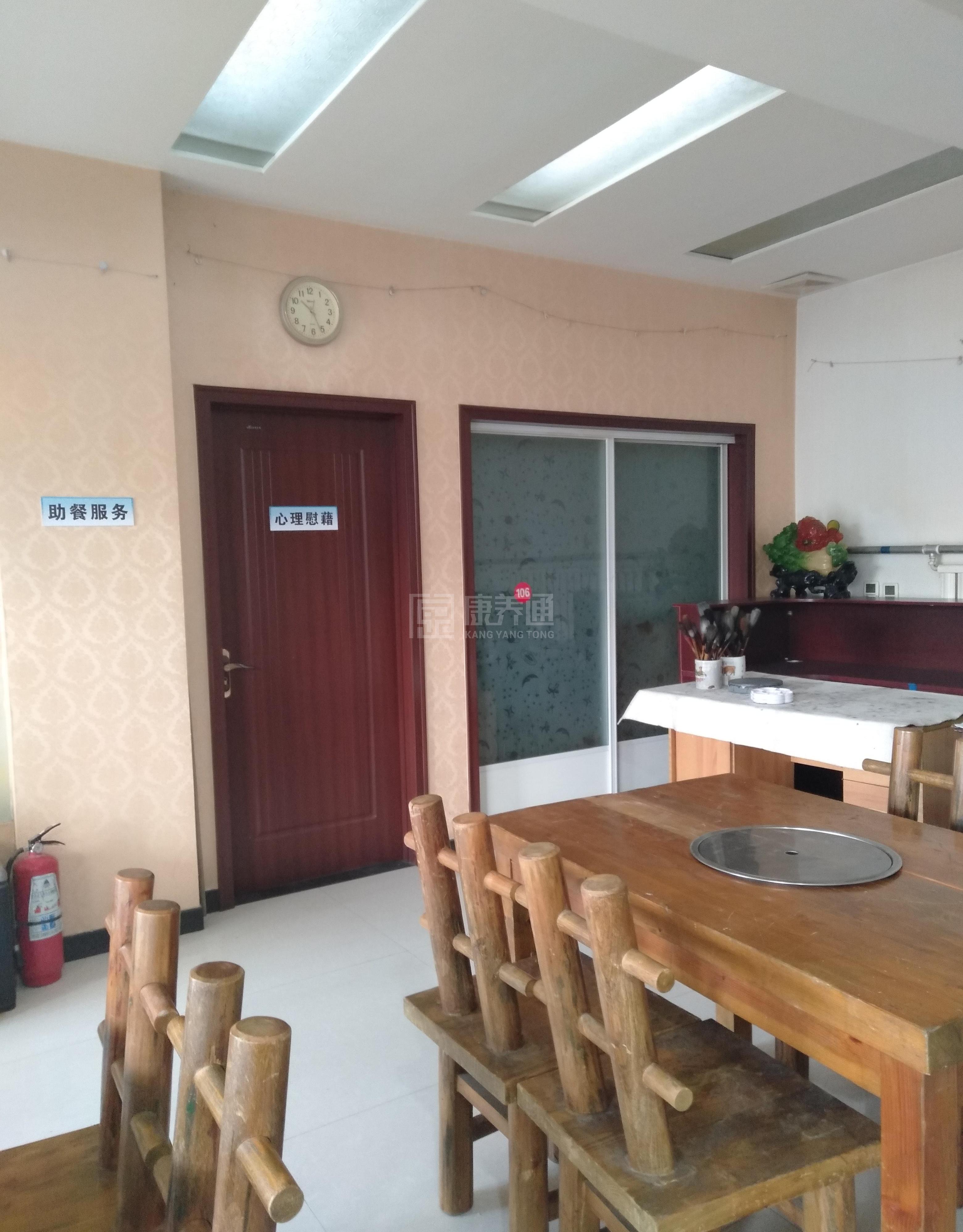 昌平西贯市村幸福晚年驿站环境图-洗手间