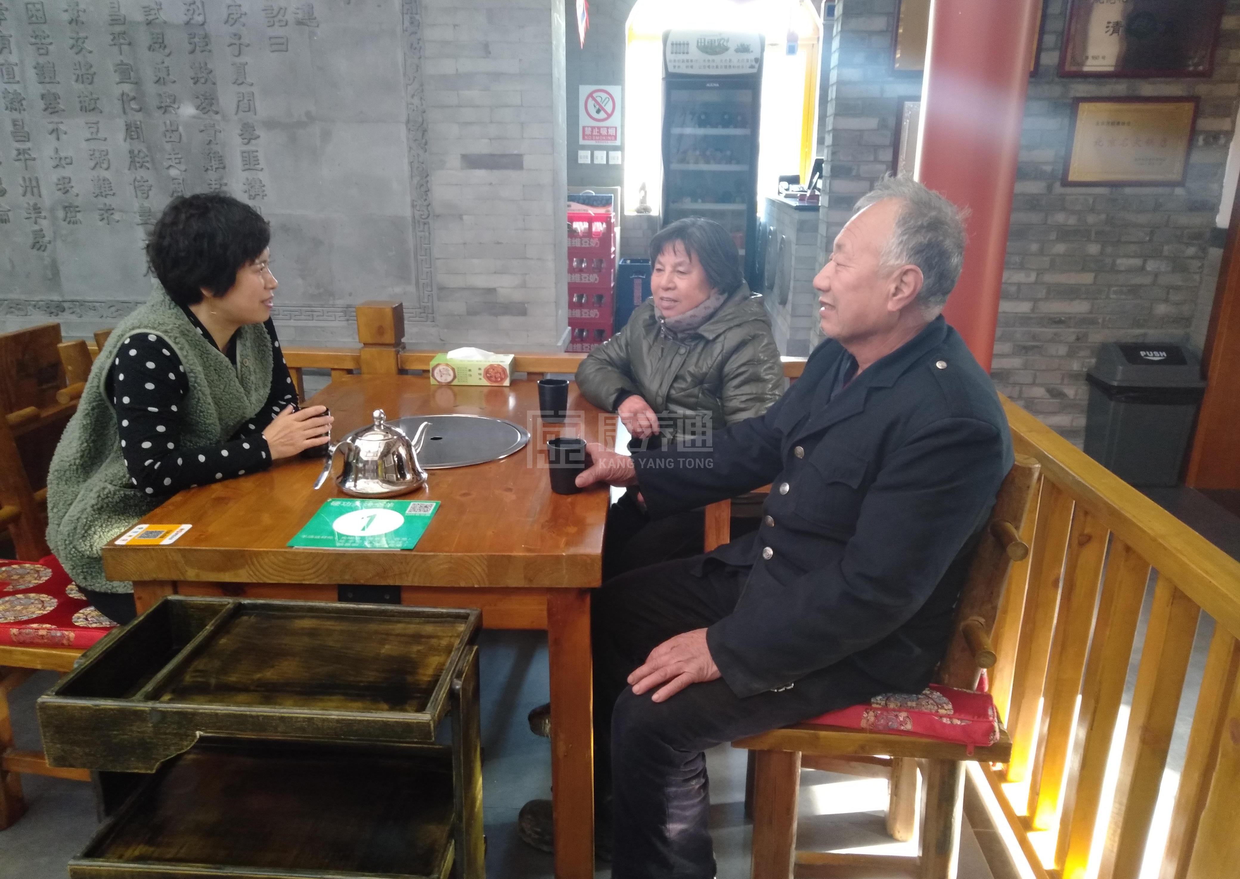 昌平西贯市村幸福晚年驿站环境图-床位
