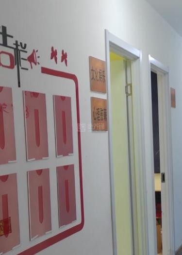 朝阳甘露园社区养老服务驿站轮播图2