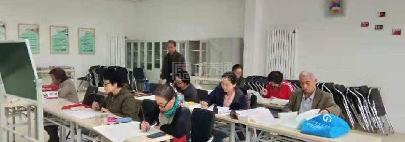 顺义后沙峪社区养老服务驿站关于我们-轮播图1