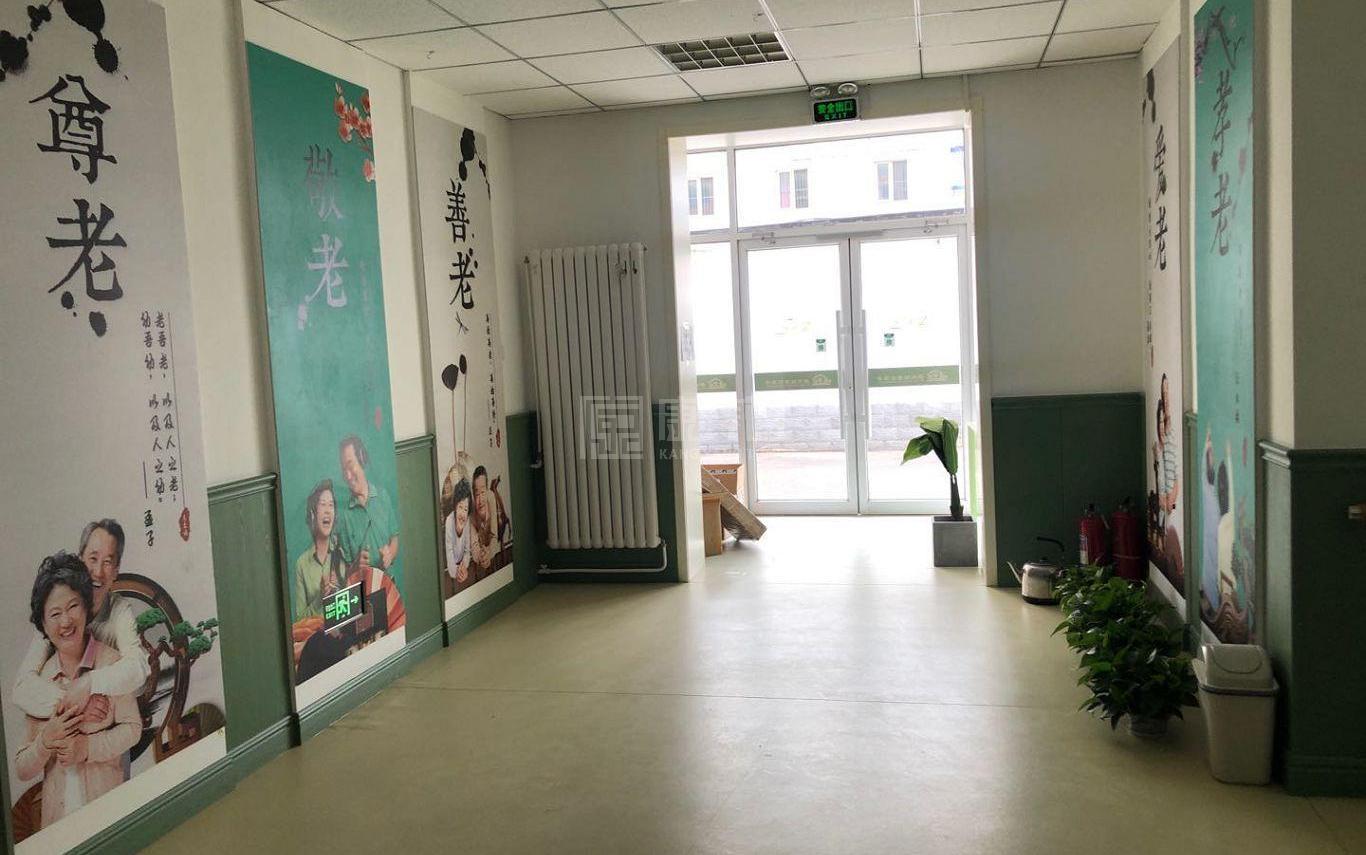 顺义后沙峪社区养老服务驿站服务项目图1健康安全、营养均衡、味美可口