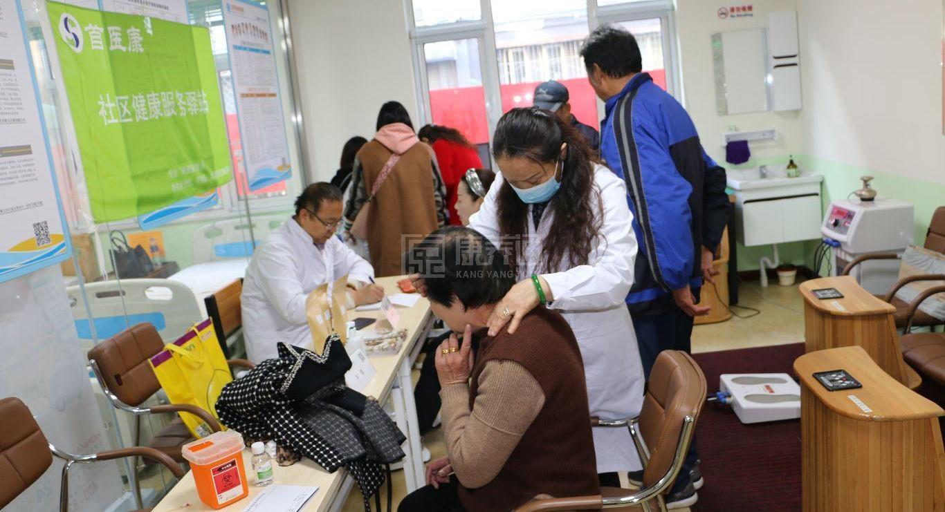 顺义建北三社区养老服务驿站环境图-洗手间