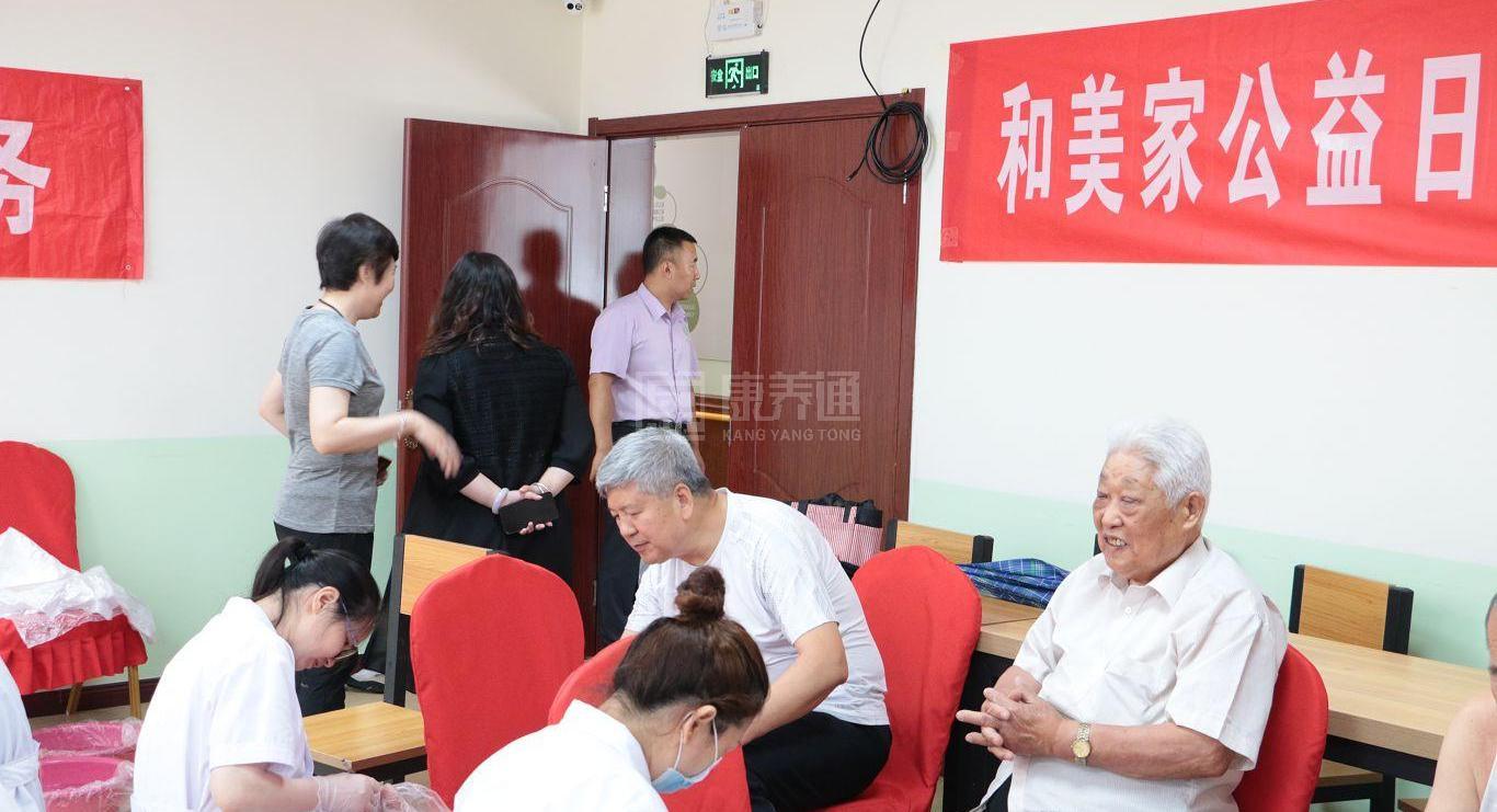 顺义建北三社区养老服务驿站环境图-阳台