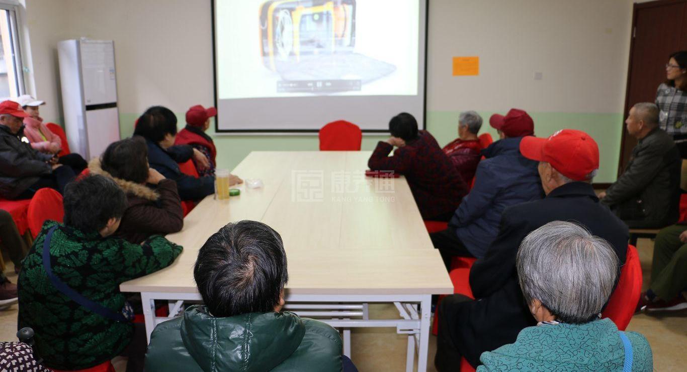 顺义建北三社区养老服务驿站服务项目图4让长者主动而自立地生活