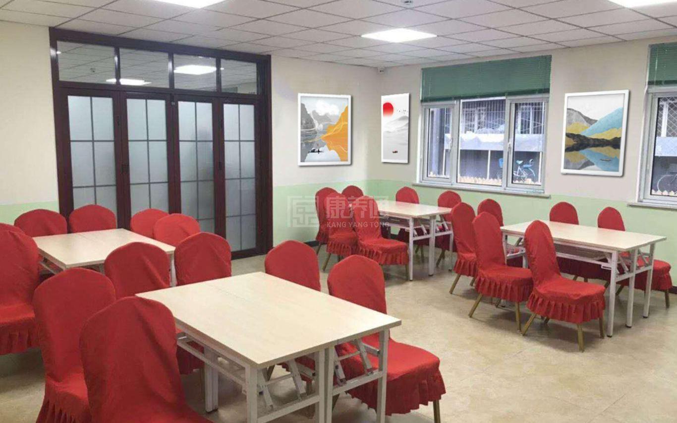 顺义建北三社区养老服务驿站服务项目图1健康安全、营养均衡、味美可口