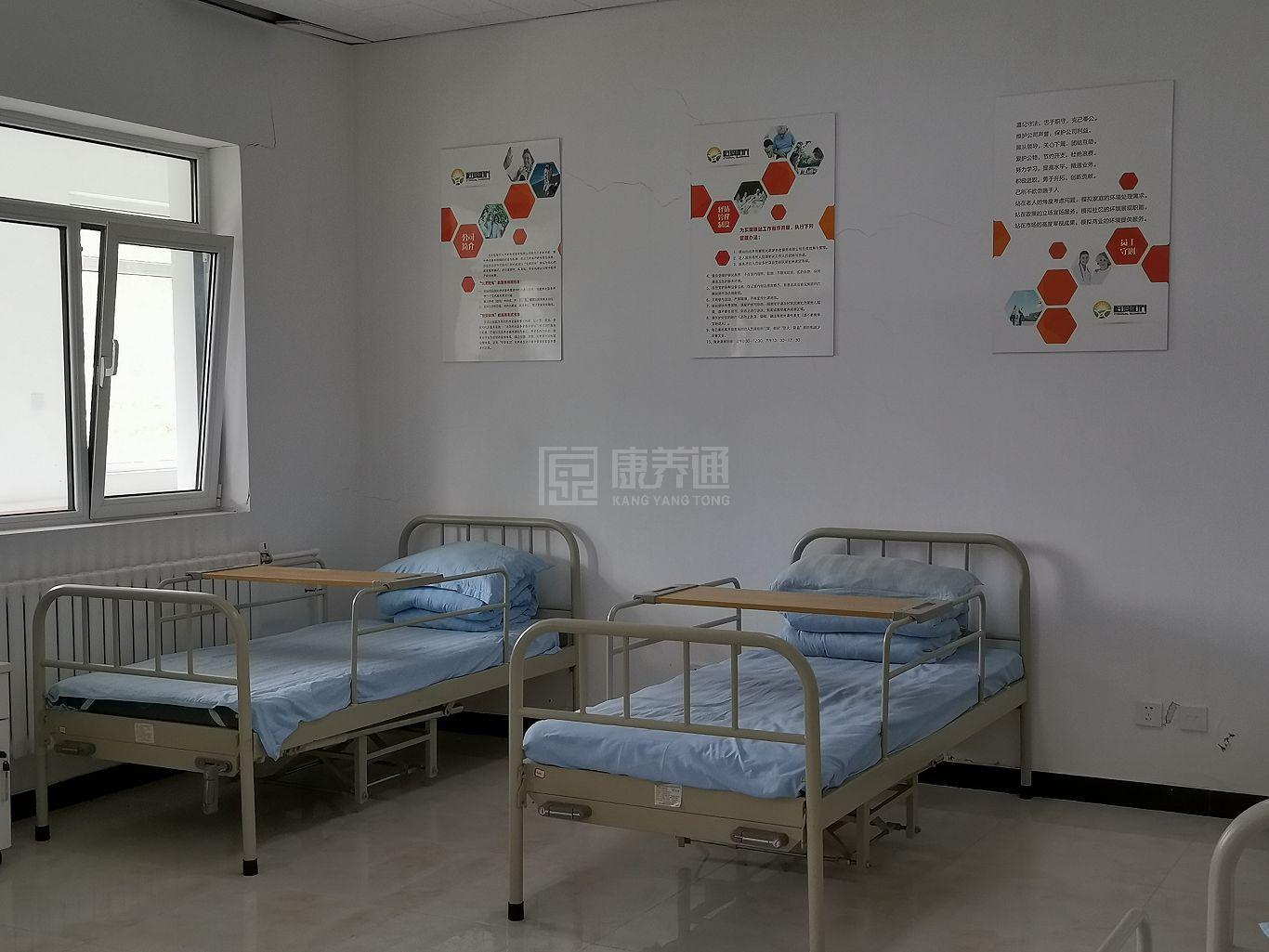 朝阳豆各庄地区养老服务驿站关于我们-轮播图1