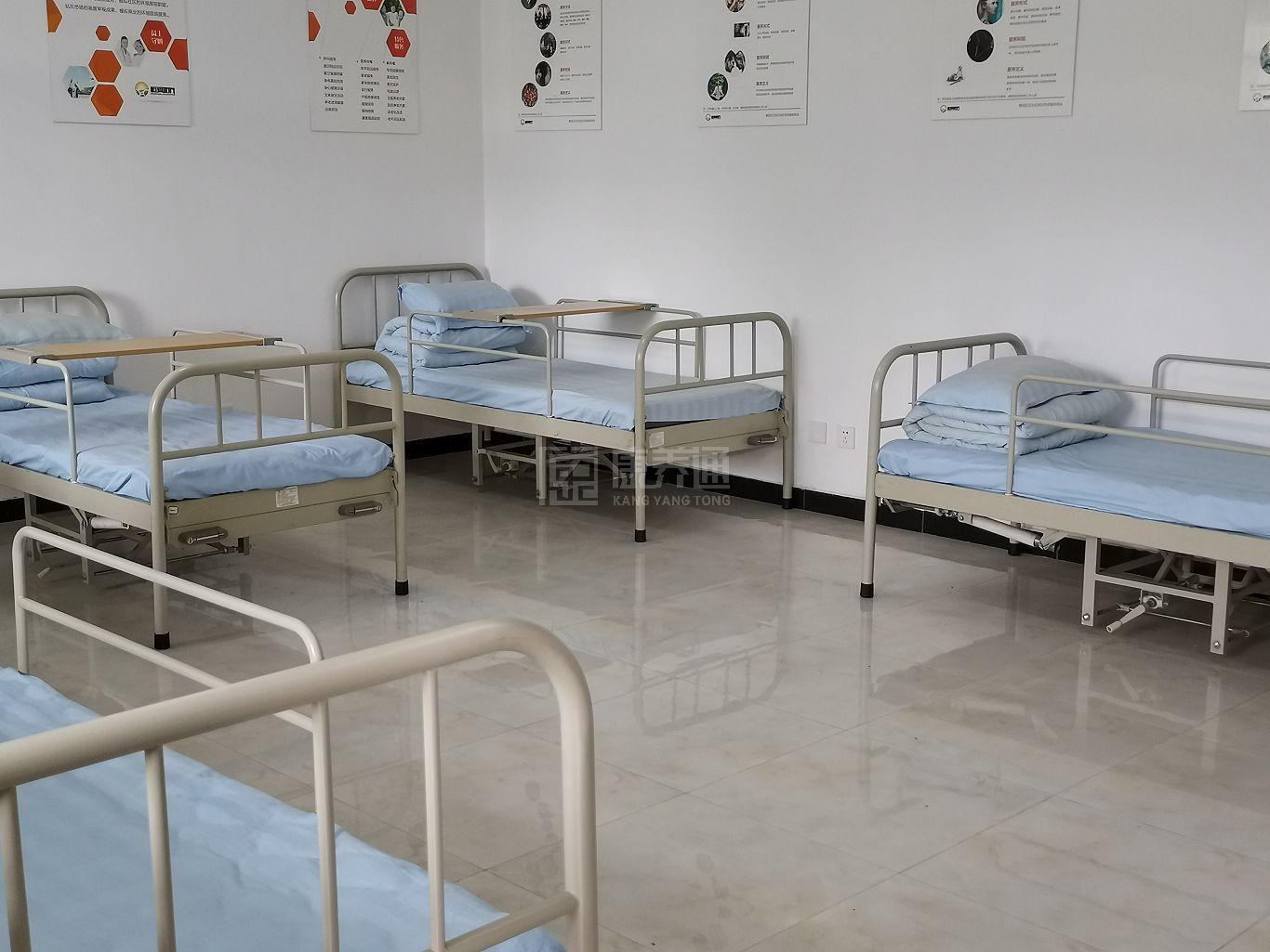 朝阳豆各庄地区养老服务驿站关于我们-轮播图2