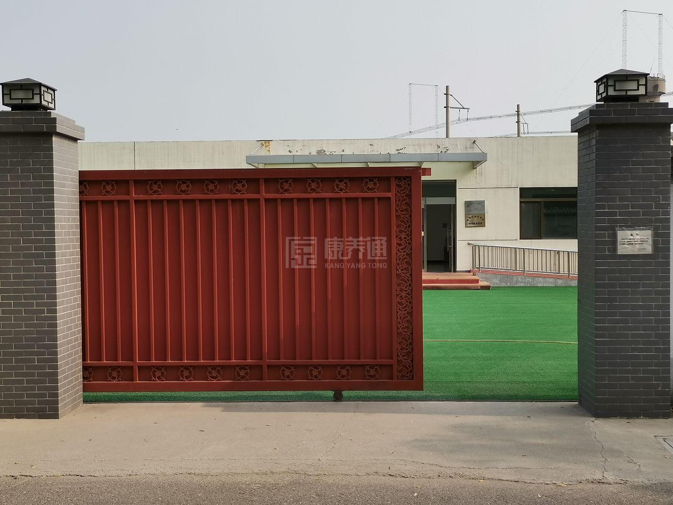 朝阳豆各庄地区养老服务驿站服务项目图2亦动亦静、亦新亦旧