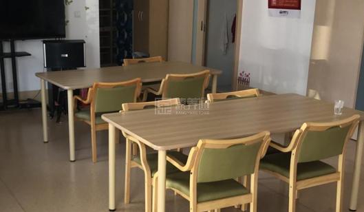 朝阳瞰都嘉园社区养老服务驿站环境图-餐台