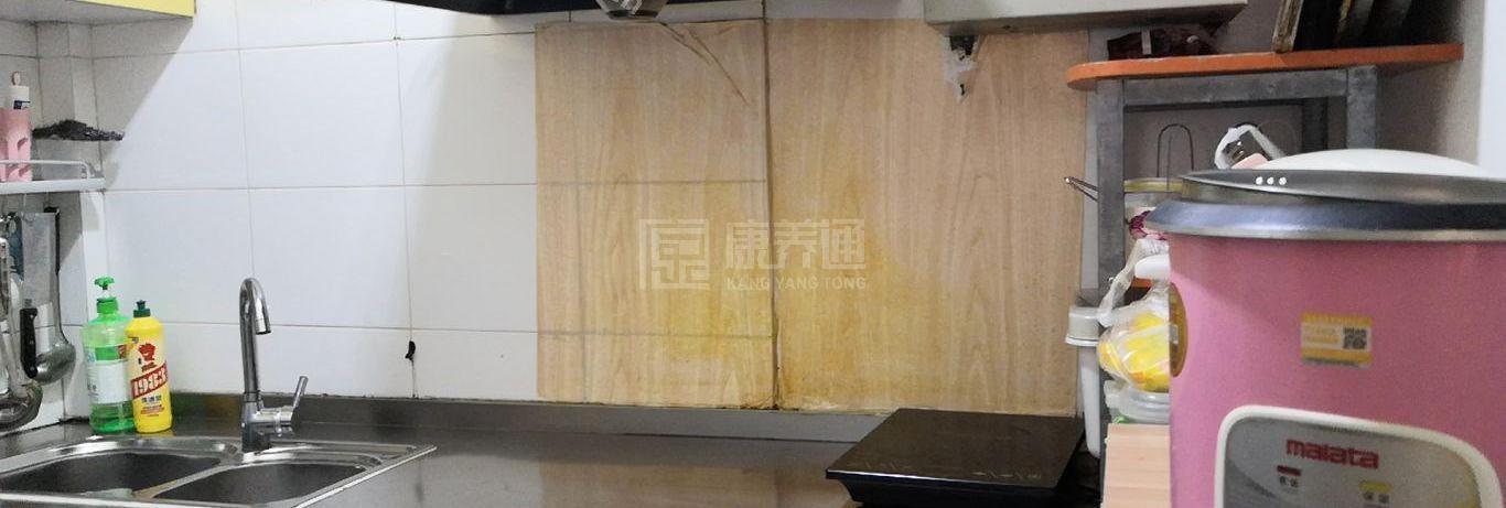 海淀水科院南院社区养老服务驿站环境图-洗手间