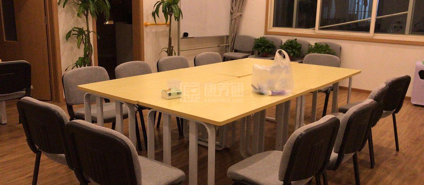 海淀希格玛社区养老服务驿站环境图-床位