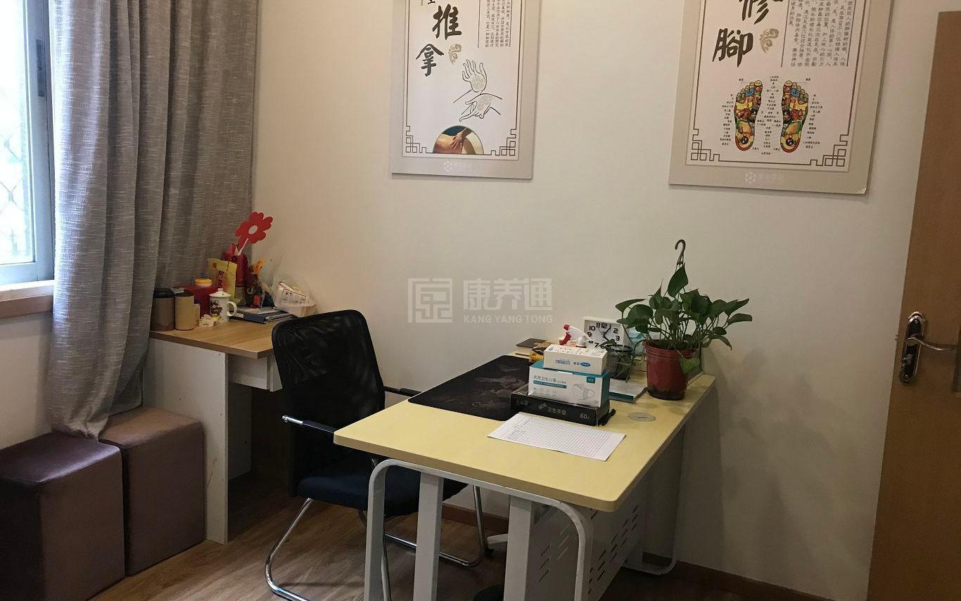 海淀希格玛社区养老服务驿站环境图-洗手间