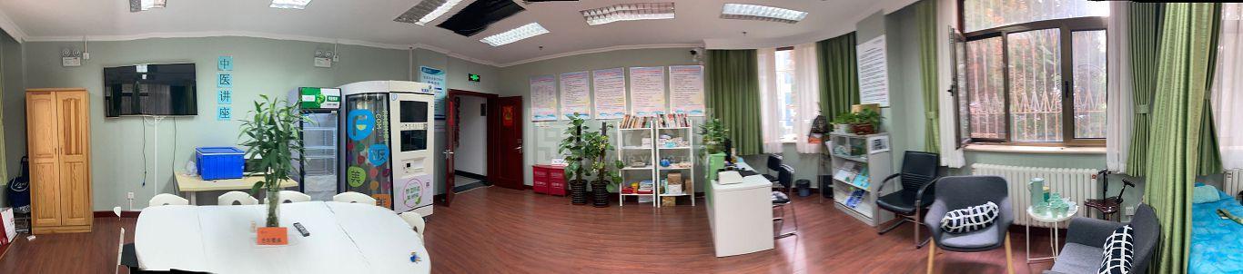 朝阳外馆社区养老服务驿站（外馆社区(交通运输部）养老服务驿站）服务项目图2亦动亦静、亦新亦旧