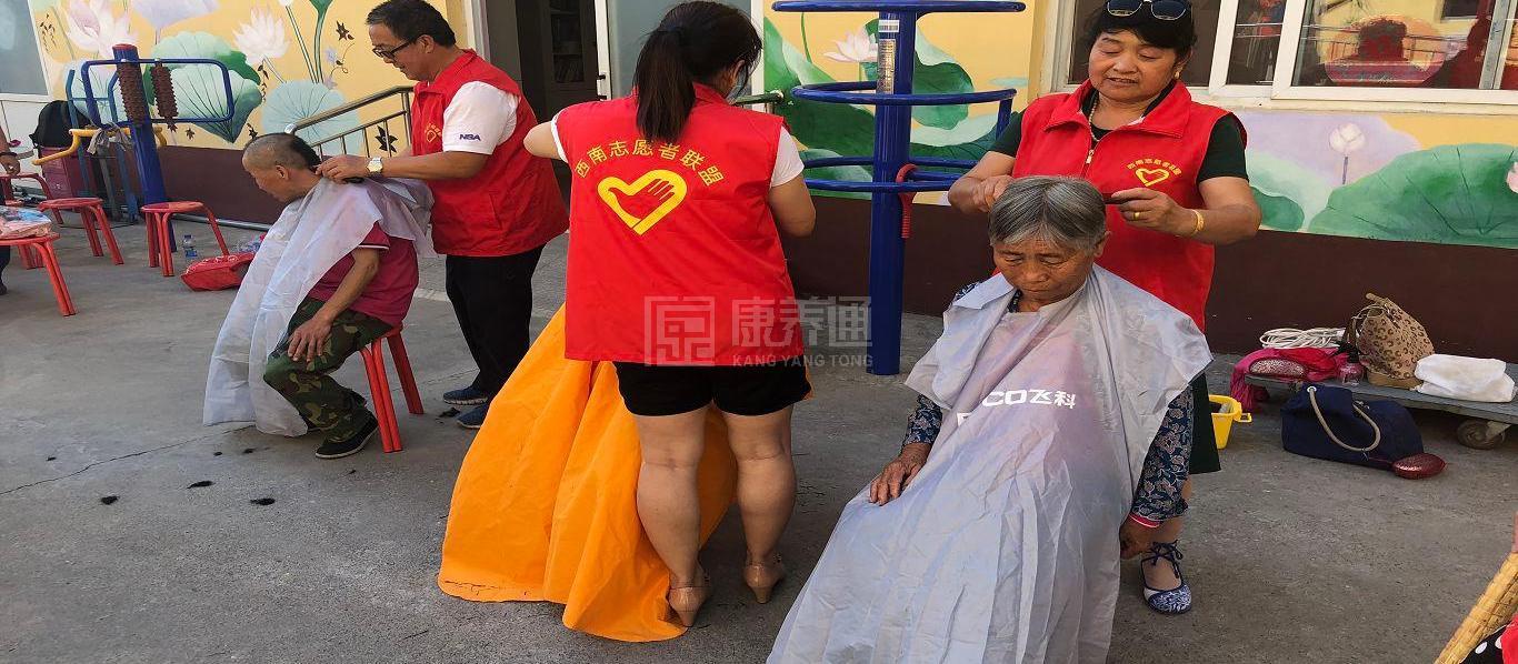 房山东庄子村幸福晚年驿站服务项目图4让长者主动而自立地生活
