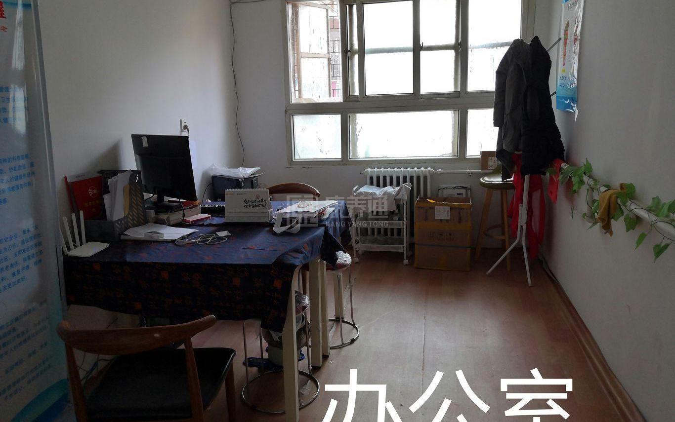 通州玉带路社区养老服务驿站环境图-休息区