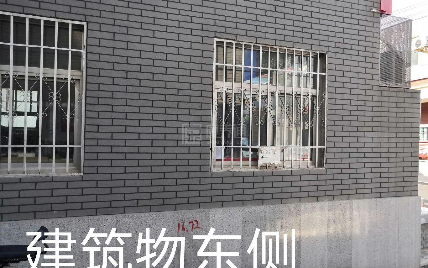 通州玉带路社区养老服务驿站服务项目图4让长者主动而自立地生活